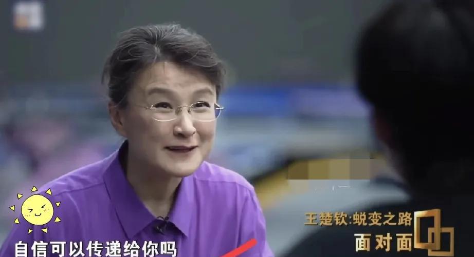 刷了一遍今晚重头戏《面对面》姐妹的片花，不禁感叹楚钦这一年的成长太大了！他给人一