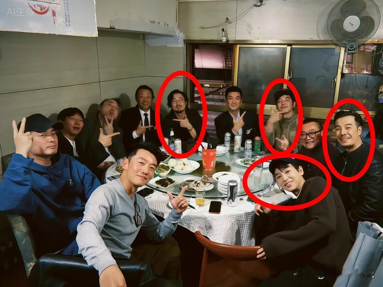 刚刚专门去查了一下不查不知道，一查吓一跳没想到这一桌子人里面，居然有4个