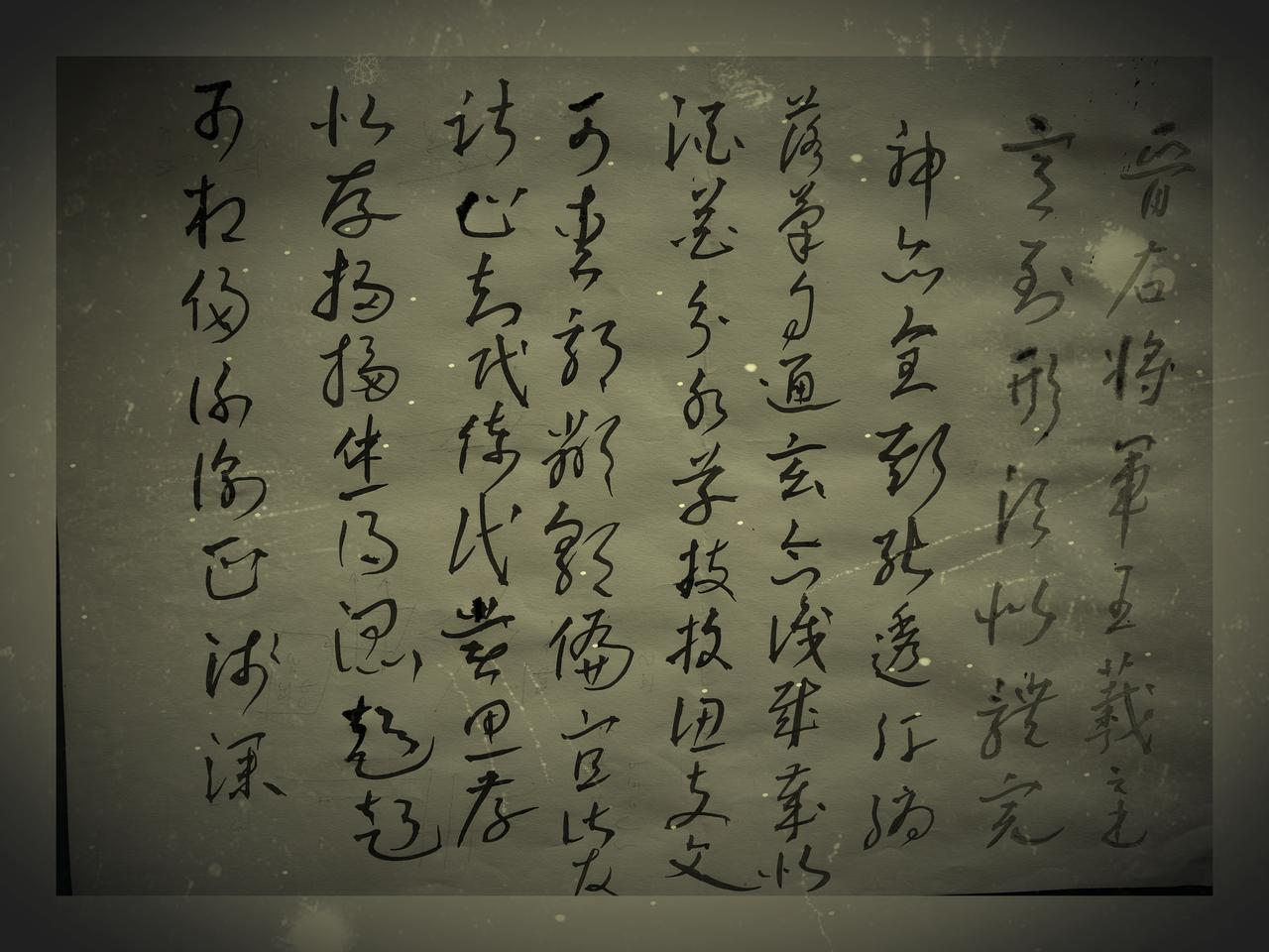 世界不可细看事物不可细思人生不可细想痛苦和幸福没有绝对的界限其本质都是比