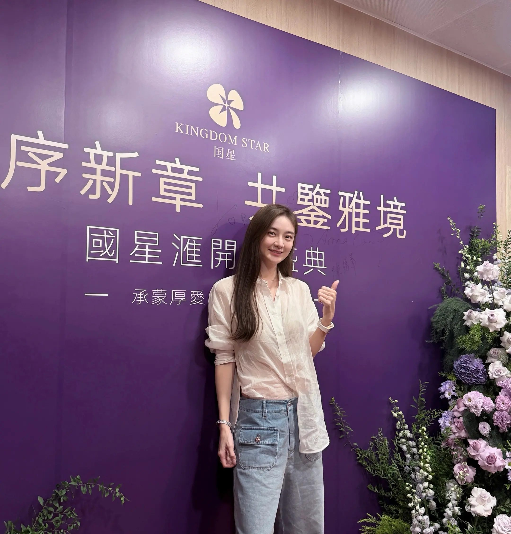 欢迎来会所吃喝玩乐🫶🏻。