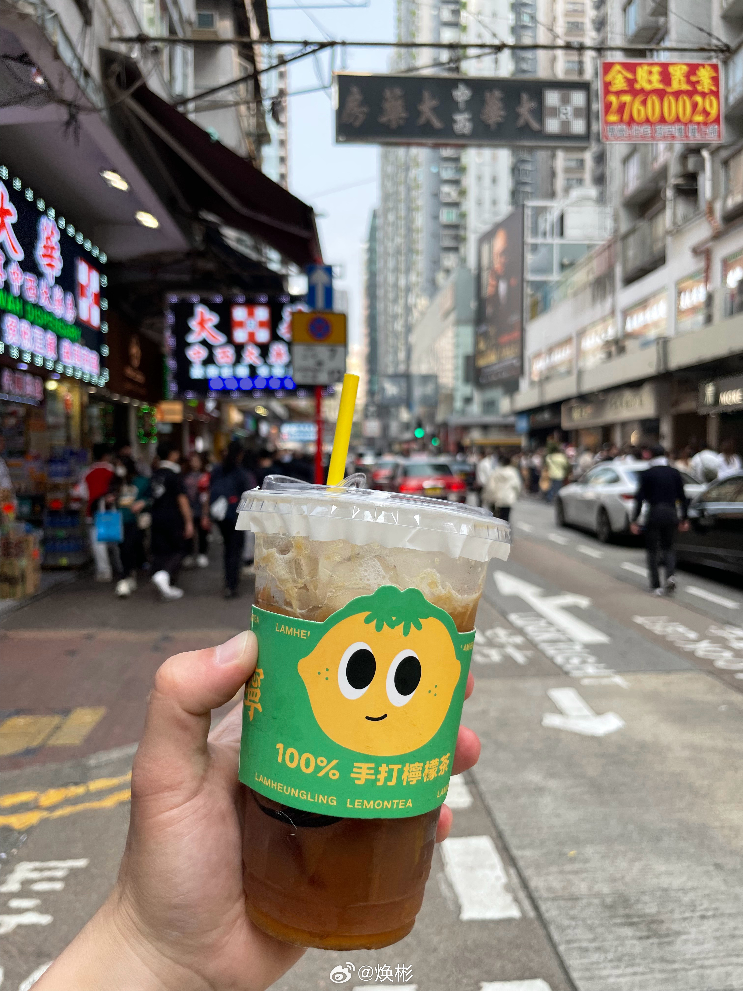 又想买鞋子了，没错，又想买NB了，在思考在网上买还是去香港买