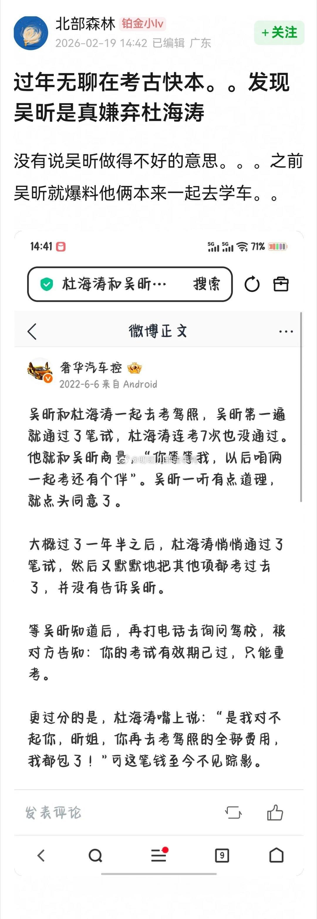 这波操作好过份～