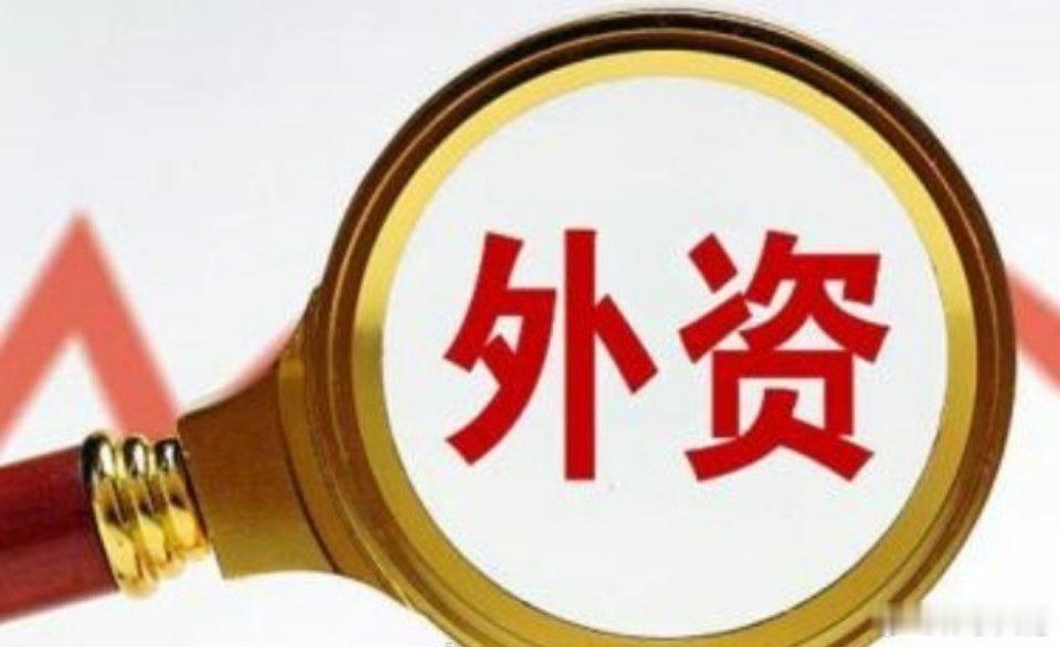 外资重点布局，5月海外机构调研核心标的股1. 汇川技术：机械设备龙头，获94家海