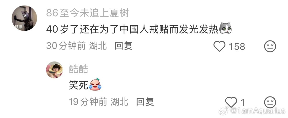 会有人能懂我的幽默灵魂吗