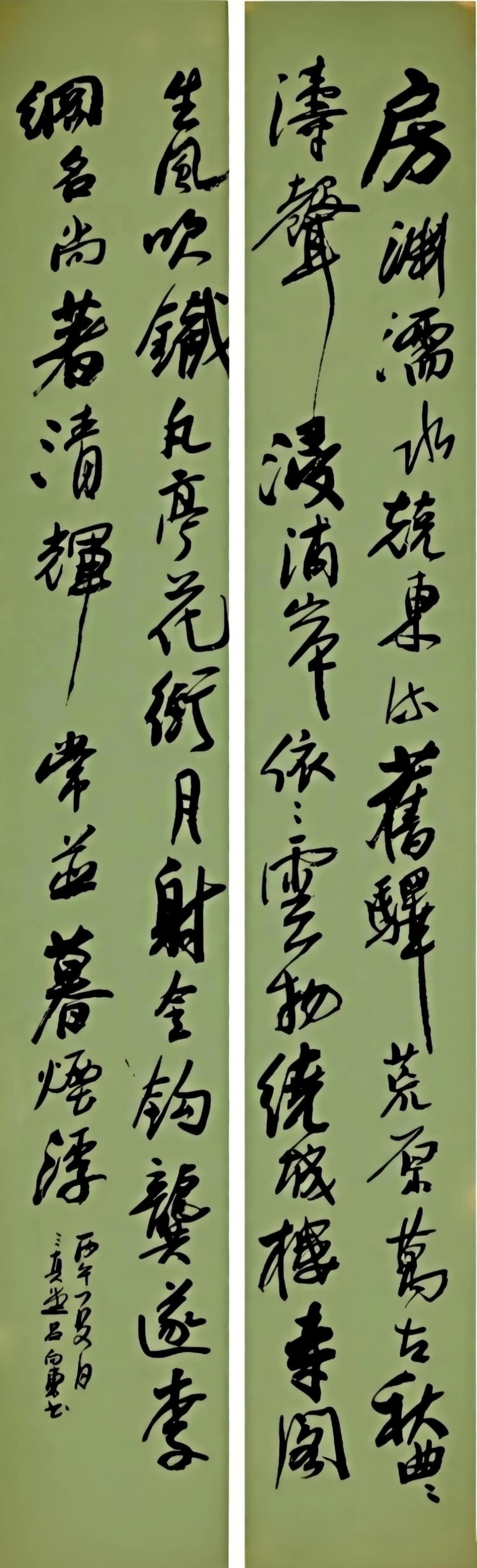 能分享一张您的书法作品吗