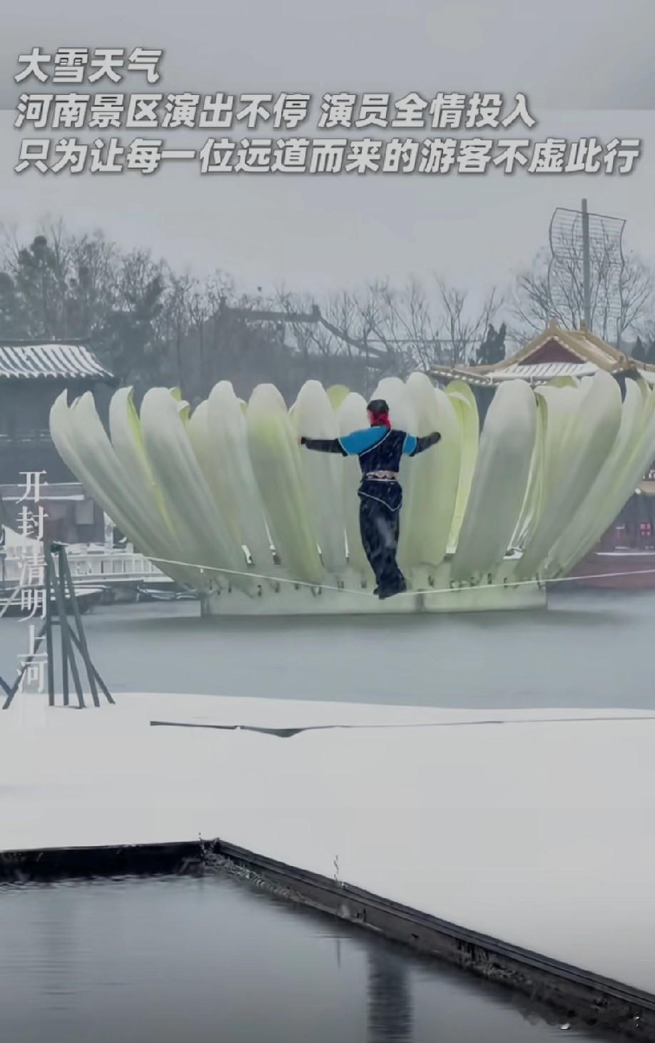 被震撼了好敬业[赞]