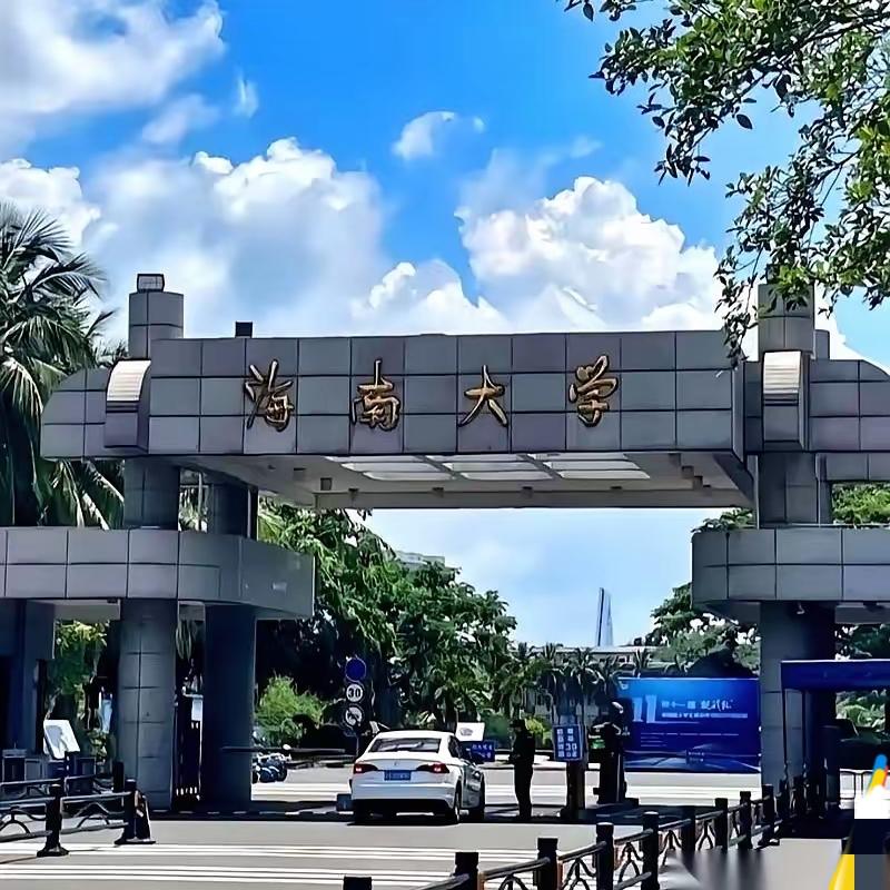 18岁儿子考上海南大学直接懵了！只因学校一条硬核规定，专治高考后遗症我儿子