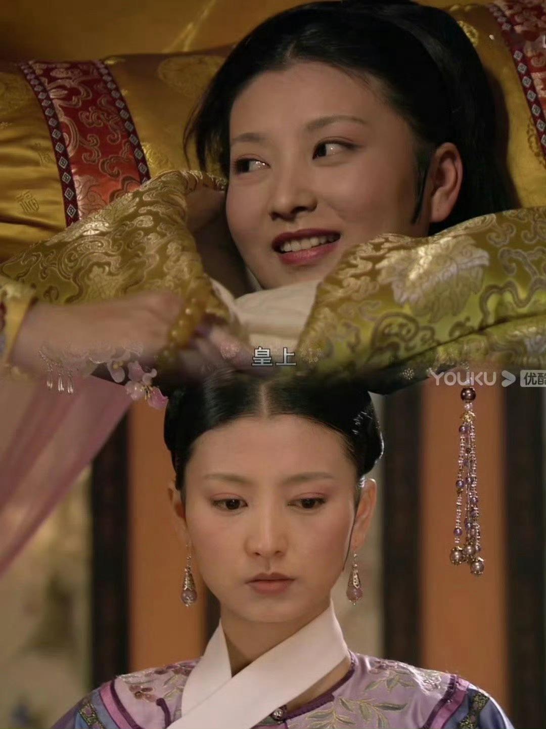 “甄嬛传:爱与不爱真的很明显......”