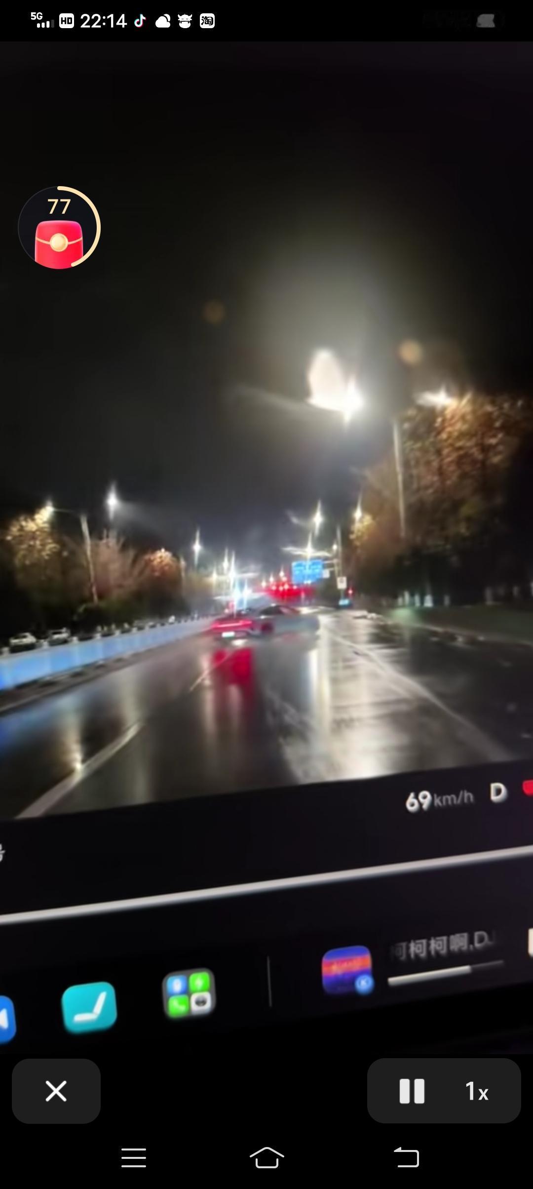 小米su7单车打滑事故，这难道又是雨天路滑？当时视频车的速度是80码，而且看到