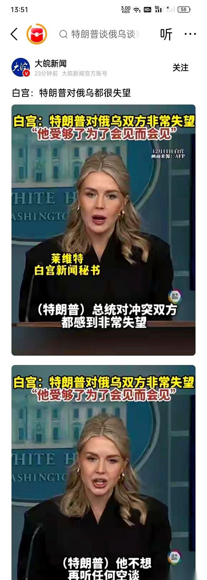 最狠的刀，往往是自己人递过来的。他估计怎么也想不明白，当初那些一口一个“大哥”