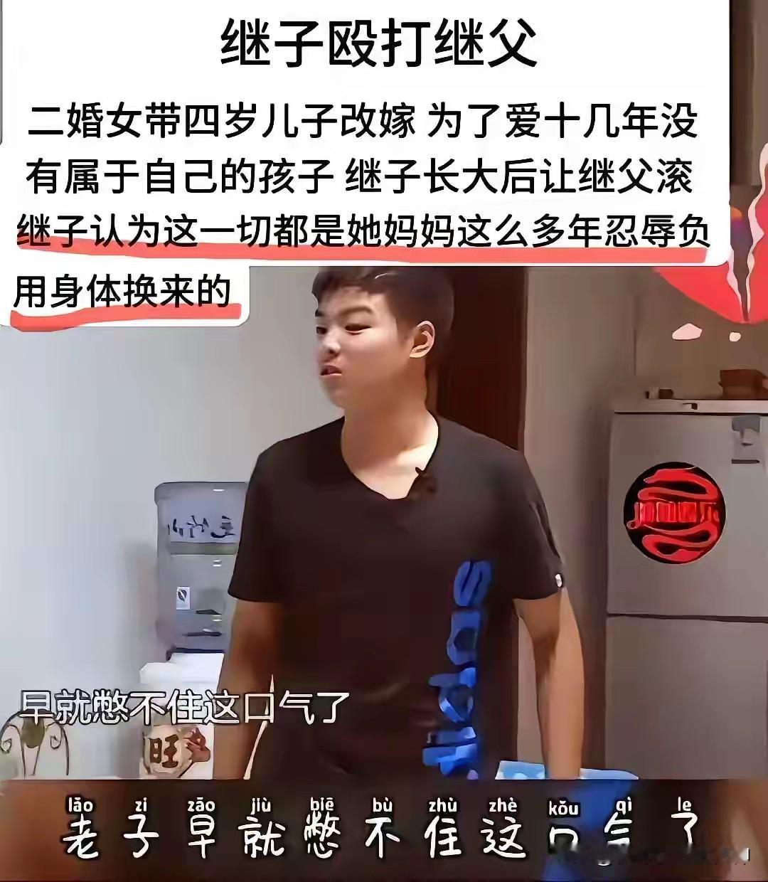 我只要放出这张图，多尔衮就一定会出现，不信的话，请看评论区[捂脸哭][我想静静