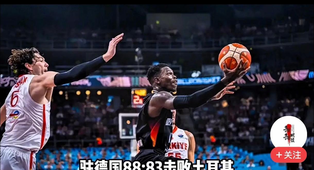 施罗德还得赶不上诺维斯基，虽然施罗德带领德国32年后拿到欧锦赛冠军，但诺维斯