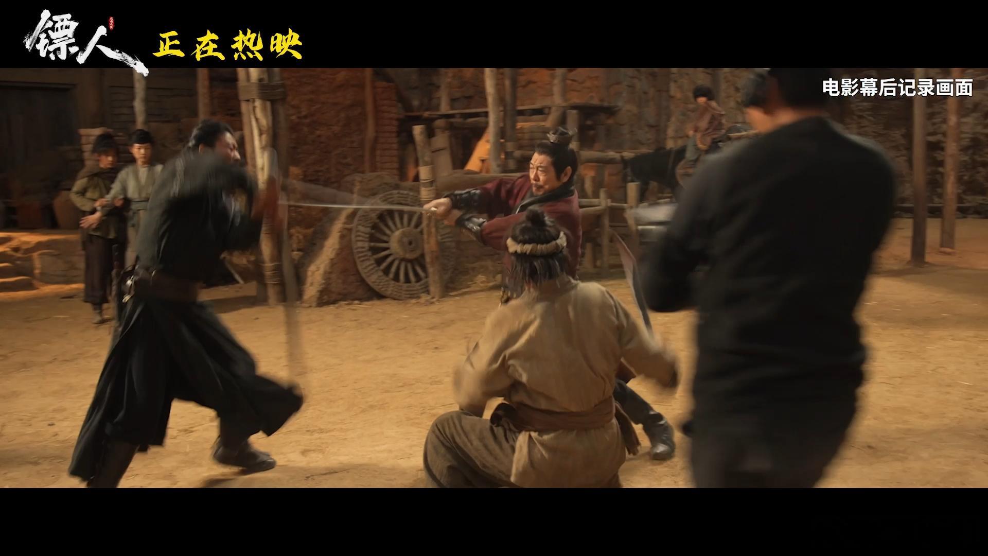 镖人打戏全程眼睛都舍不得挪开！《镖人》的打戏也太绝了，拳拳到肉、刀刀带风，每一