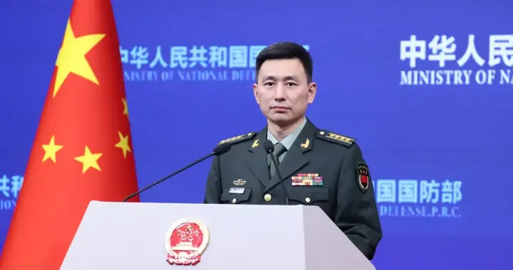 国防部发声!