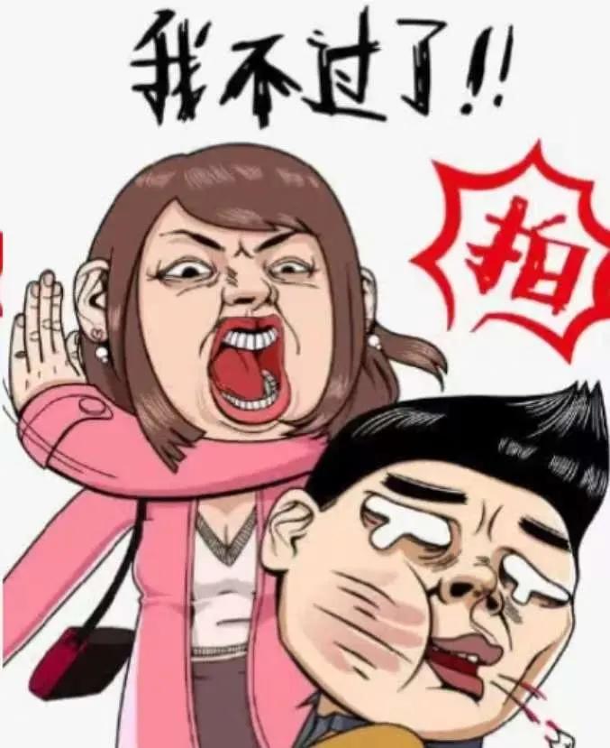 上海。男子是农村的，终于在上海安了家。父母偶尔来，妻子从不让住家里。这次，男子