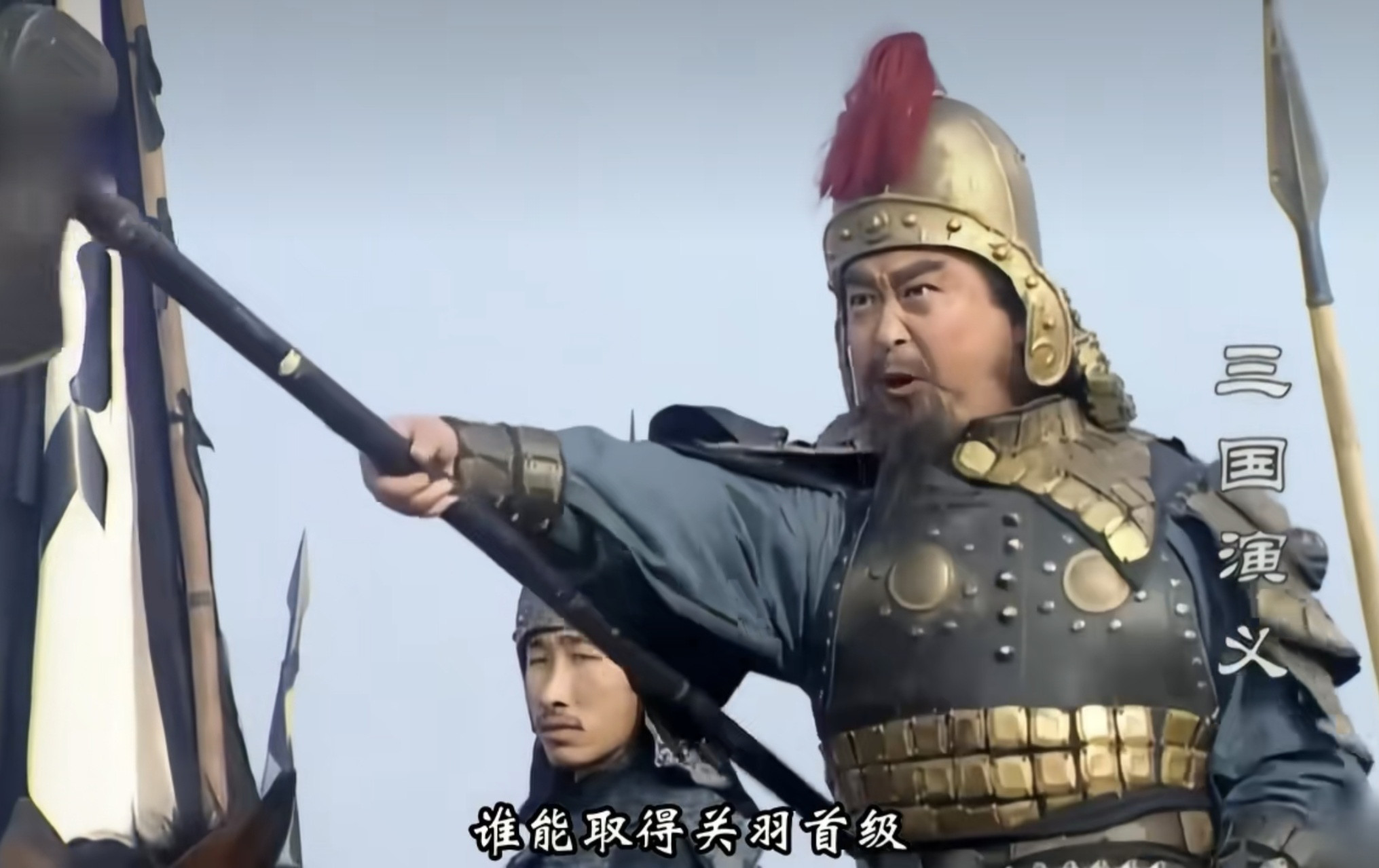 徐晃是击败了关羽还是击退了关羽?