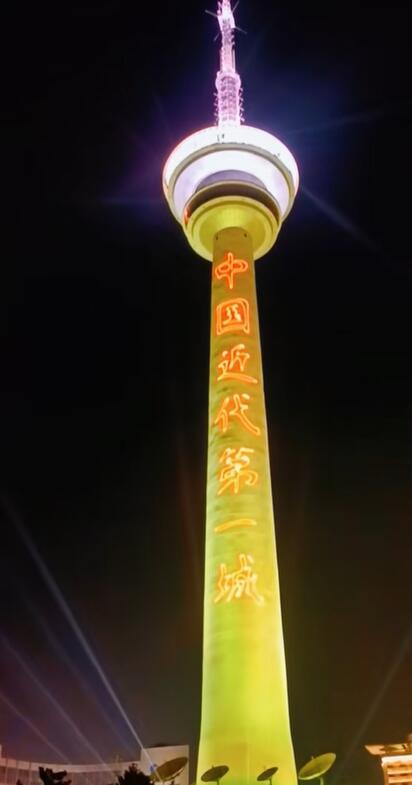 如今南通电视塔塔身广告改成LED了，曾几何时，南通电视塔上的广告曾是南通城一道亮