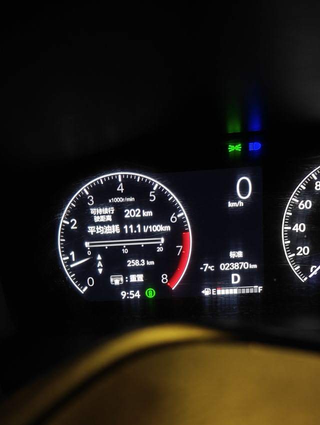 垃圾本田你满意了吗？本田CR-V垃圾本田，全新crv入手16个月，后备箱异响，