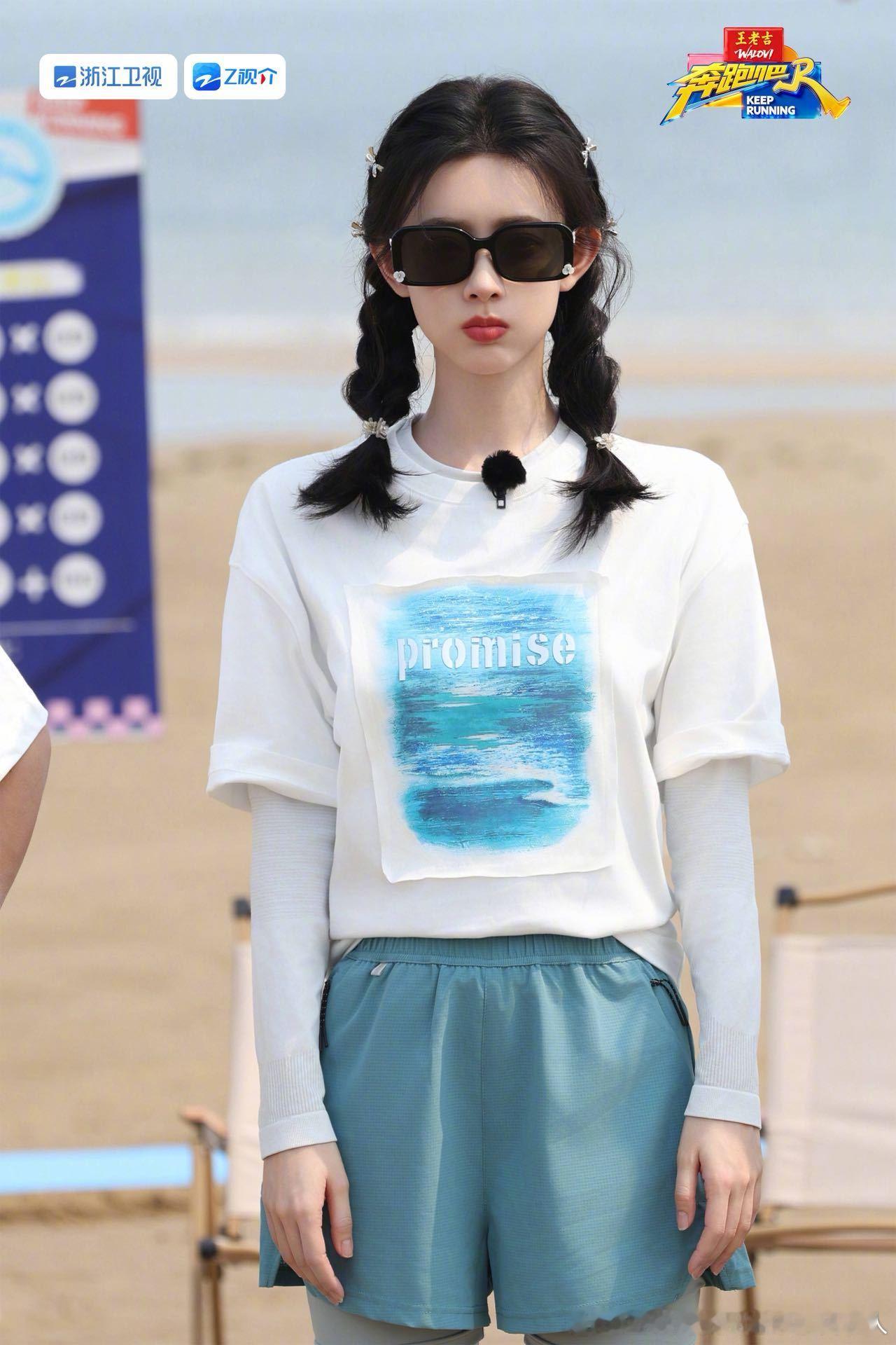 孟子义李昀锐各录制一轮跑男孟子义李昀锐错开录制跑男五月的跑男排期充满了错位的艺