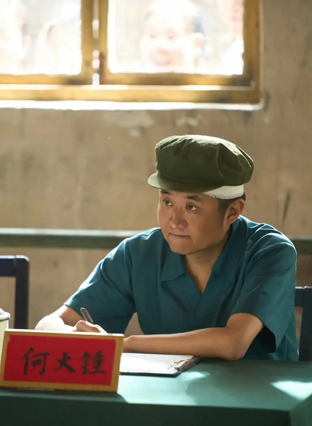 苗阜怎么也没想到，自己一心想演的"西北锤王"胡三元，导演看都没看就给拒了！更没想
