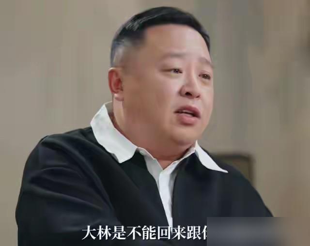 阎鹤祥爆猛料：跟郭麒麟像守活寡换做是你，搭档拍电影赚得盆满钵满，你守在小剧场