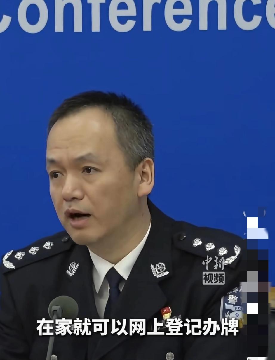 有人开心，有人着急！来看看你是慌了还是笑了！——公安部官宣11月1日起，国