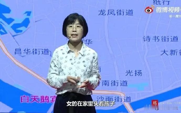 最近刷到好多人扒邱昱，我也跟着凑了个热闹，好家伙，越扒越犯恶心。她那个《中非