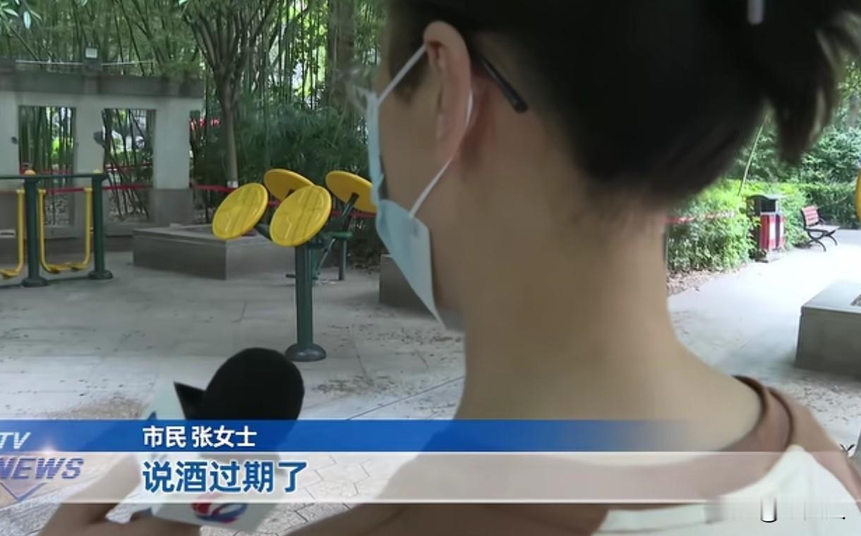 重庆，女子在KTV存放了72瓶啤酒，3个月后，女子家人去消费，却被告知，酒水只有