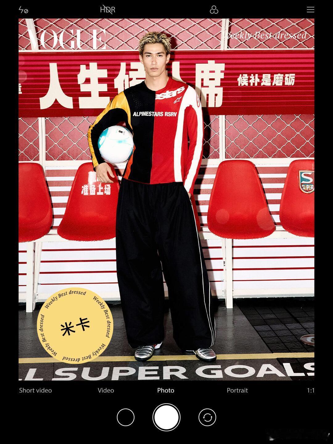VOGUE一周最佳穿搭世界杯特别版上榜男明星张云龙、王安宇、Martin、米卡、