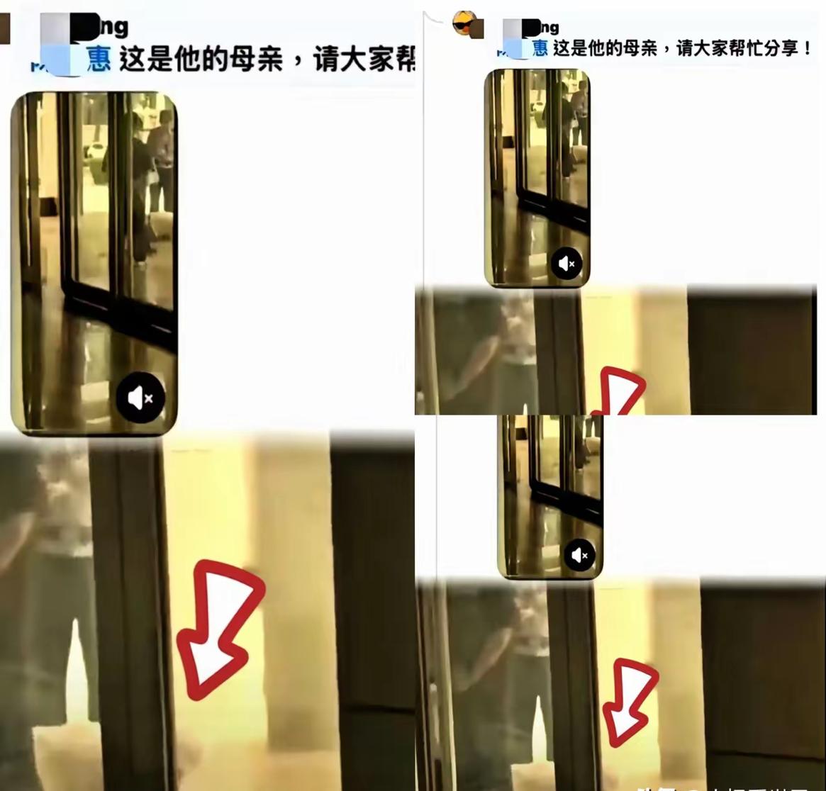 说得太戳心了！​胧胧妈妈哭的时候我也跟着酸鼻子，捐款就像救急的止痛药，可疼劲儿