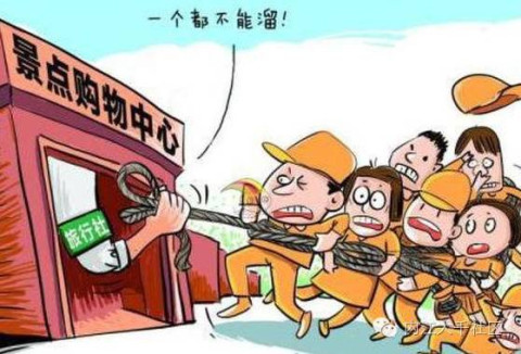 我家人限制我人身自由怎么办啊!
