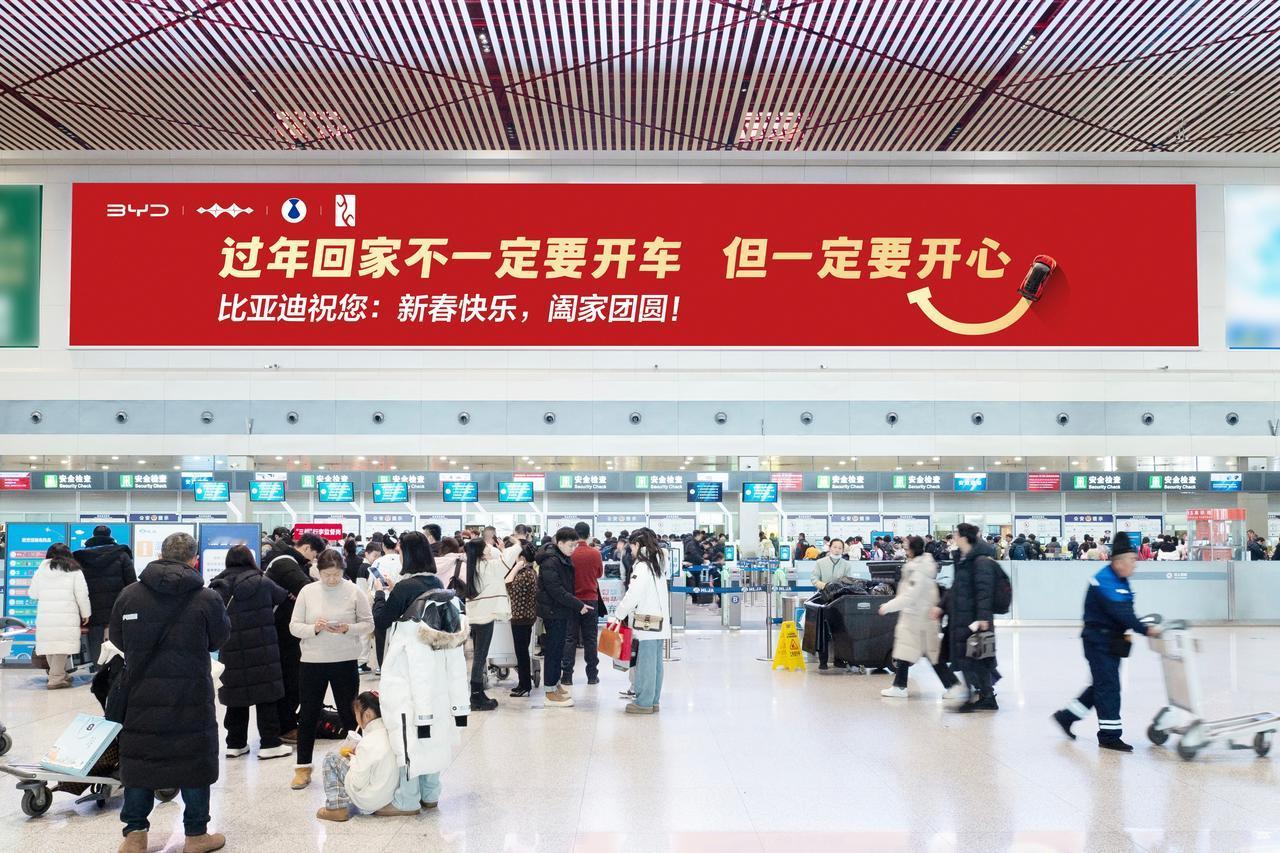 春运的洪流里，我们习惯了看那些数字——亿万人次的迁徙，多少公里的里程，运力的极限