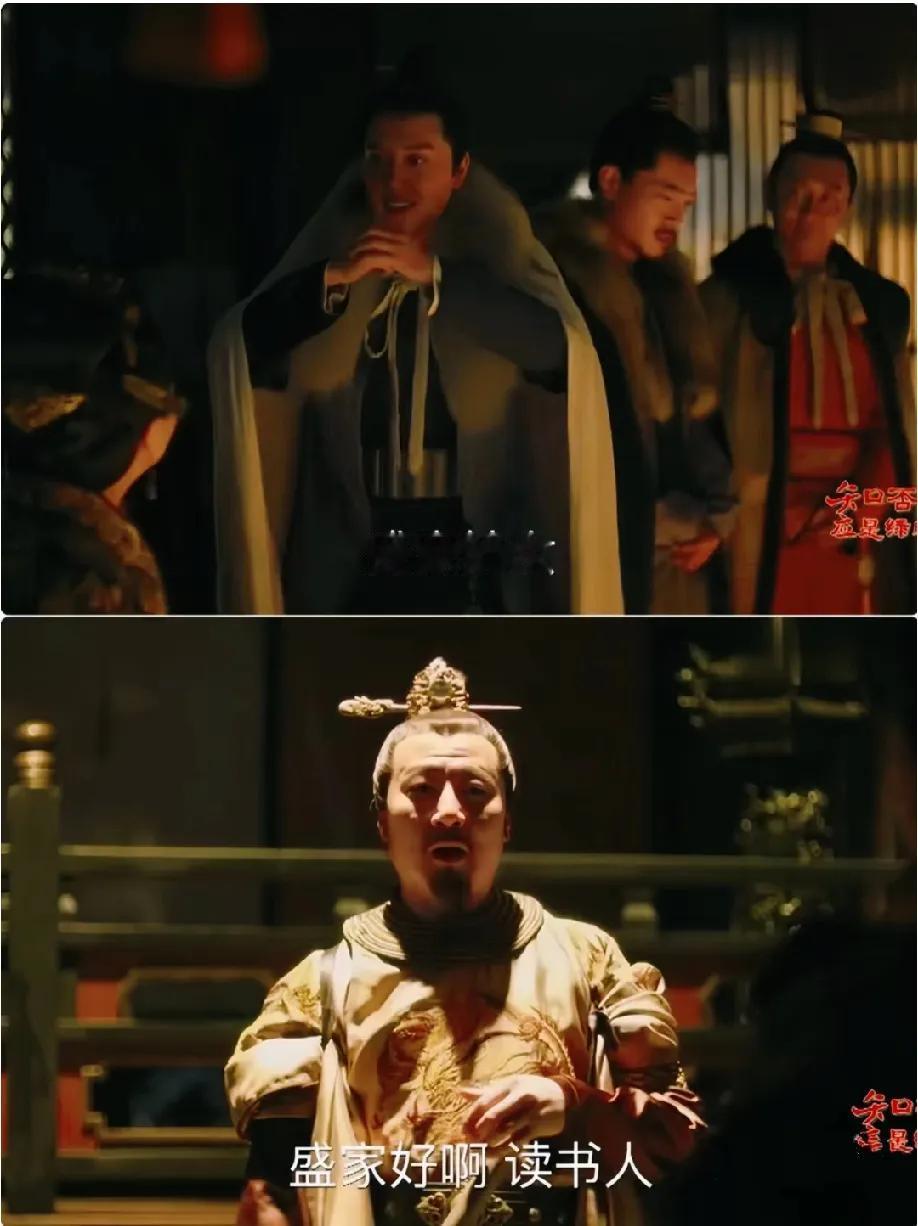 重温《知否》，突然发现一个超有意思的点！顾廷烨护驾有功，手握实权，又是武将世家出