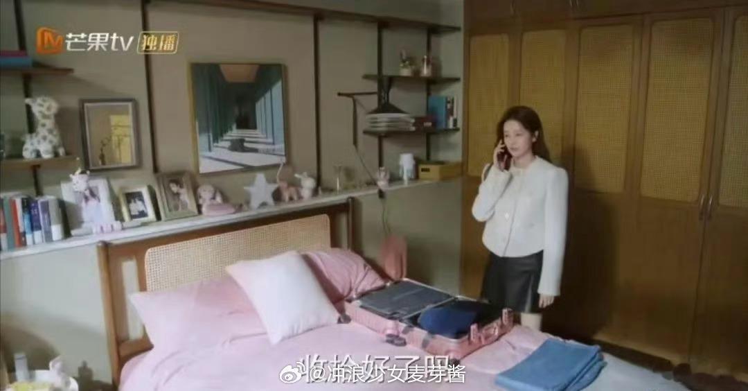 “电视剧中为什么都爱把行李箱放在床上”​​​