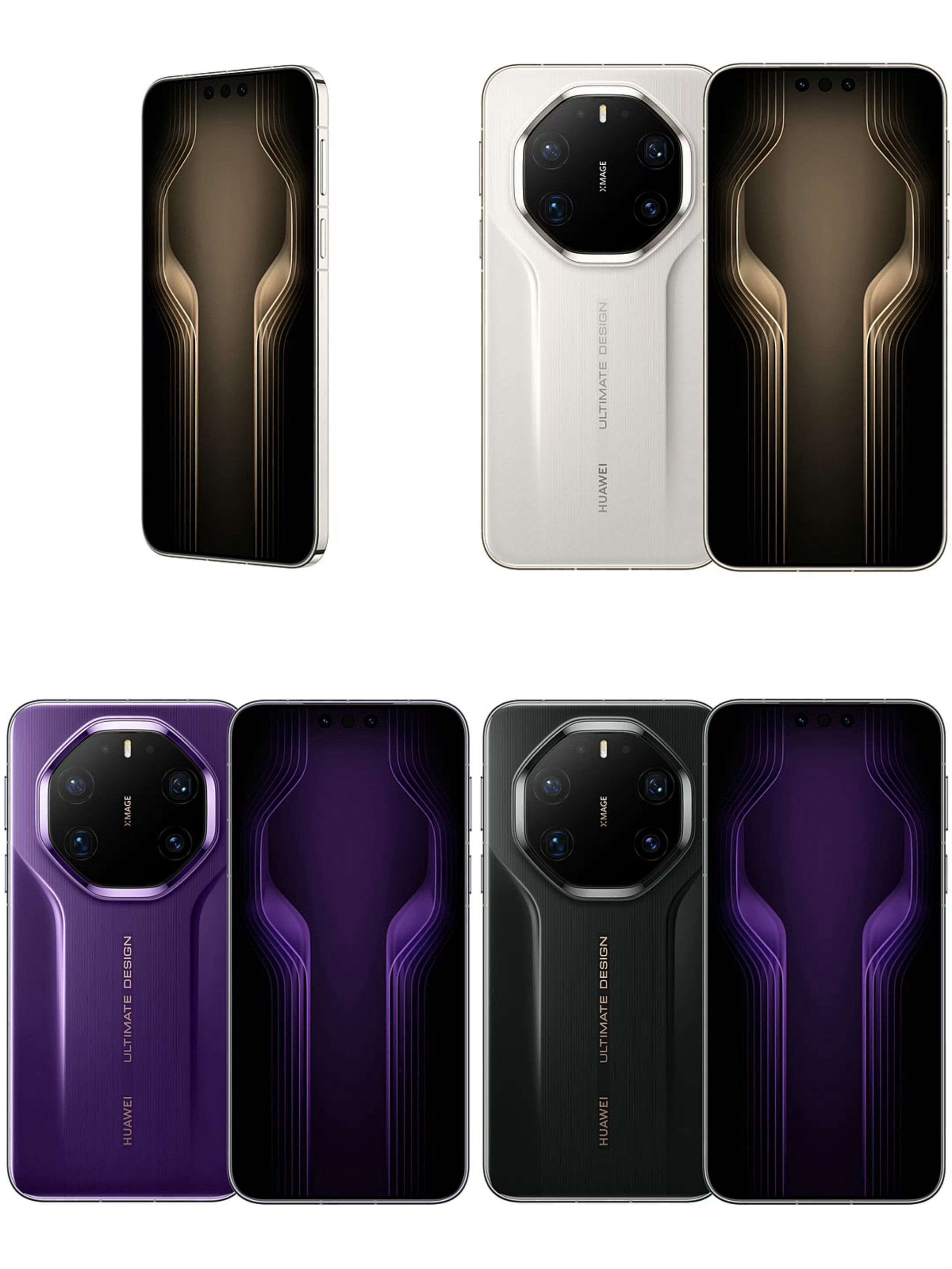 紫色的非凡大师系列最好看，鉴定完毕。其次银色看着很有质感，年纪大了不喜欢花哨的颜