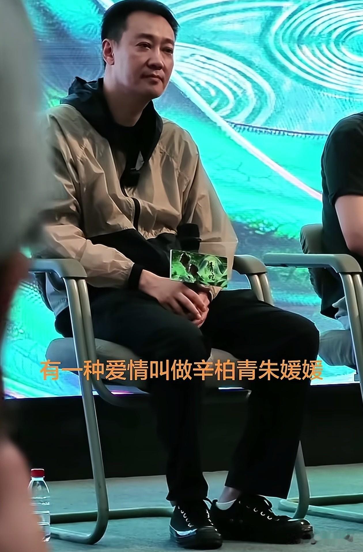演员辛柏青拒绝回答记者的无礼提问，回答得还是太体面了。近日辛柏青现身杭州，出