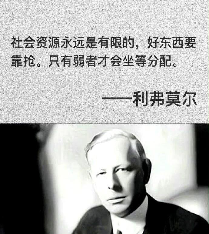 堂哥当兵16年回来被分到粮食局，结果被安排去看一块荒地。那地偏得连导航都导不到