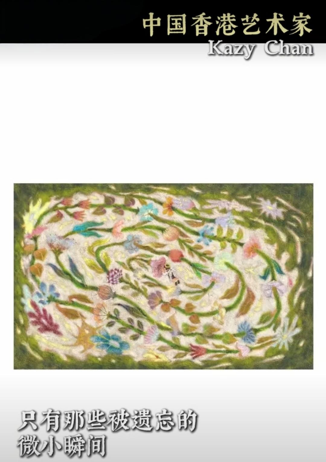 定格瞬间美景摄影