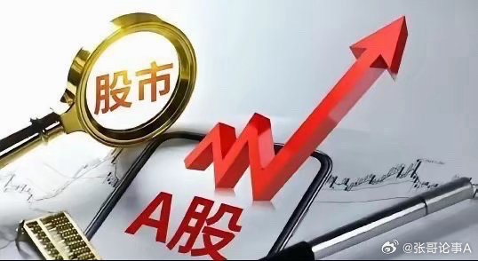 7月30日热门板块和领涨核心龙头公司1.煤炭石油：中国石油、中国海油、大有能源