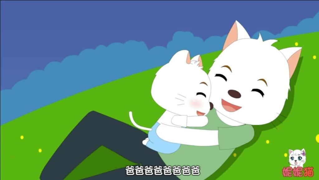 茉莉花 黑鸭子