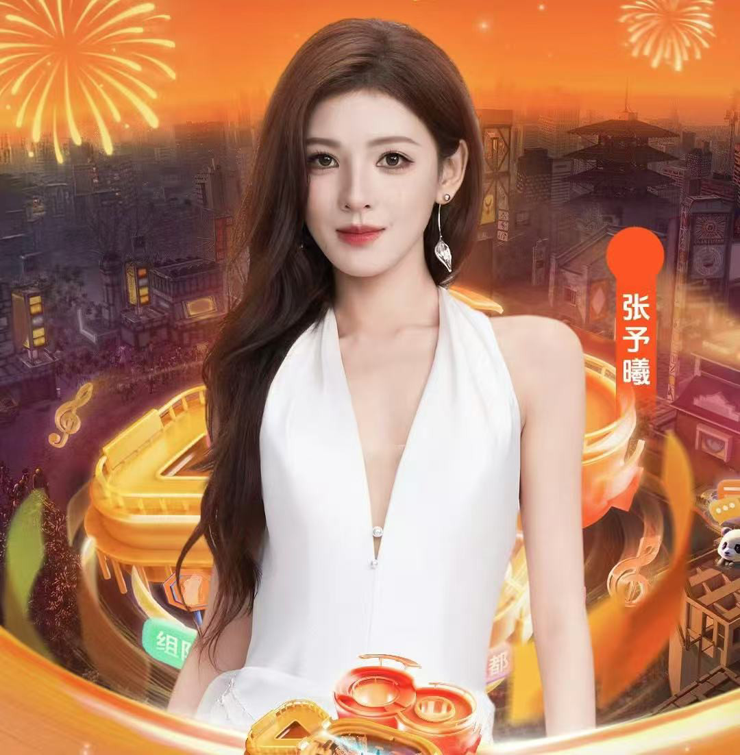 张予曦毕雯珺cp售后这一块如果你知道我嗑的是张予曦毕雯珺，你也会觉得我命好的，