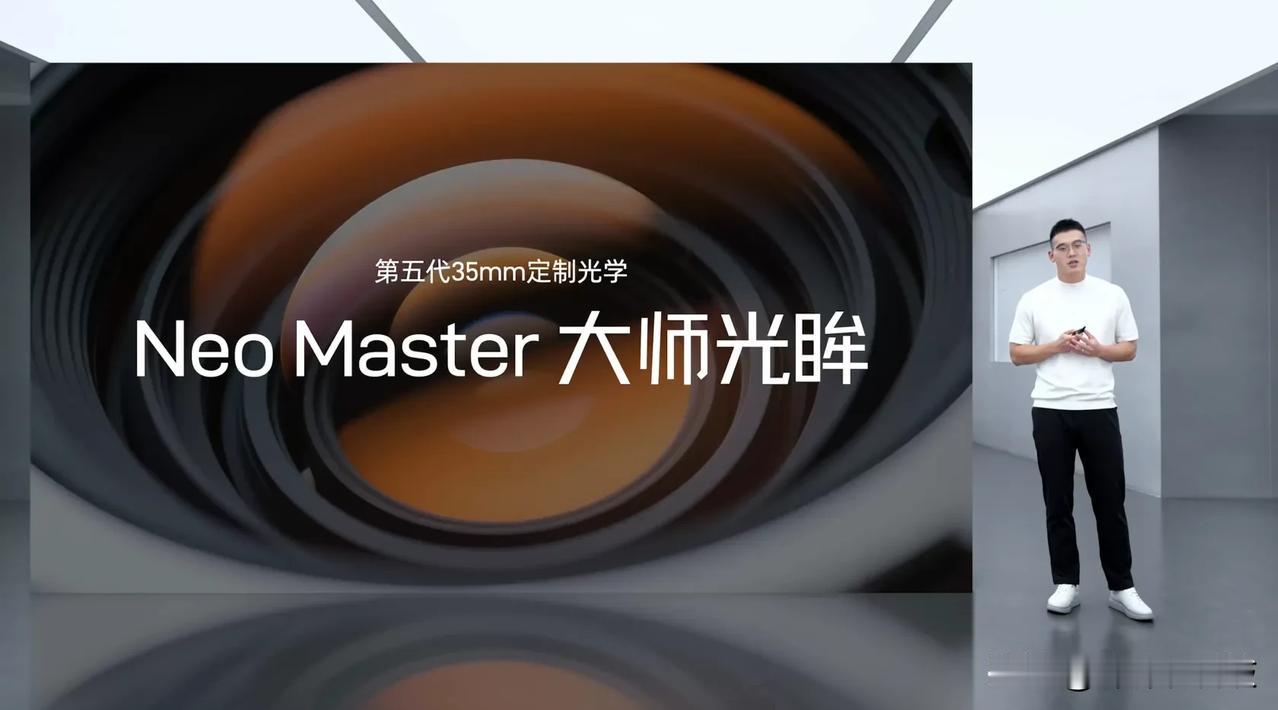 努比亚Z80Ultra影像部分配置一览，35mm端用上了新的传感器，而且35m