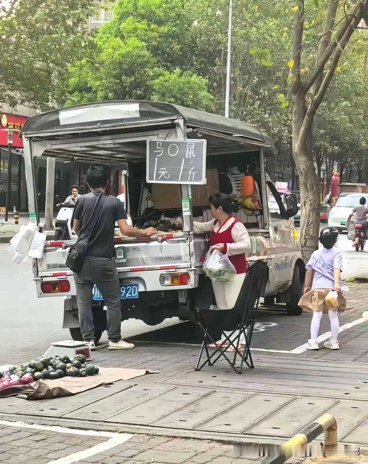 我看懂了[呲牙笑]
