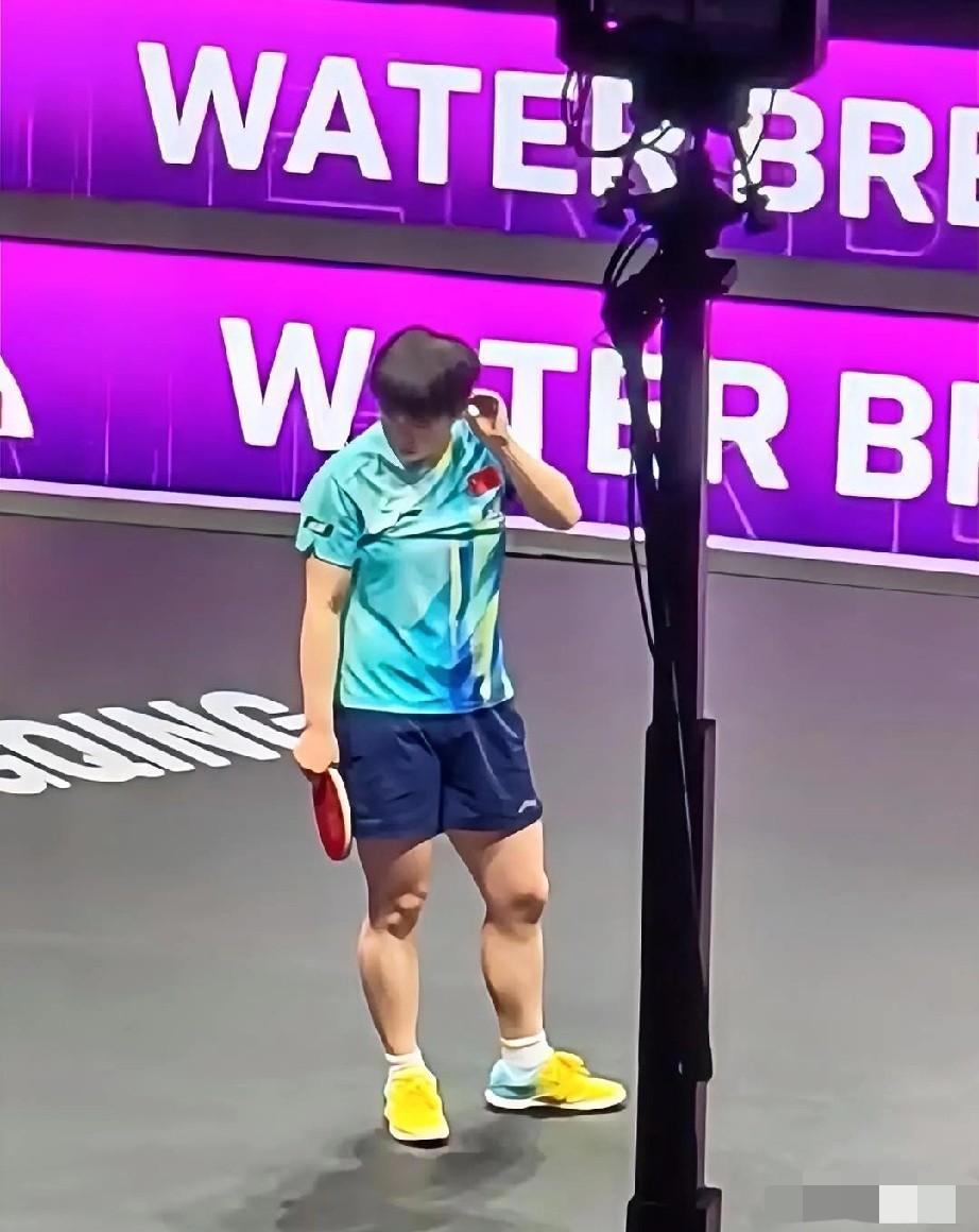 孙颖莎输比赛我能理解，哪怕输外战，我也理解，但是，唯独有一点，我真的理解不了