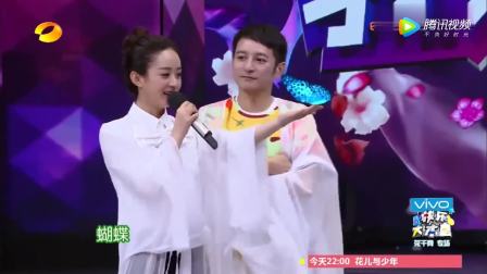 月亮天使的黑吻(818快乐大本营)_app_土豆视