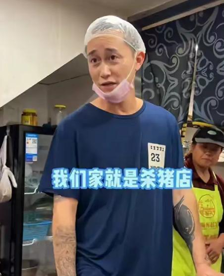 一碗面卖2188，加辣还收一块钱，老板嚣张喊话，“我们就是杀猪店” 在杭州，
