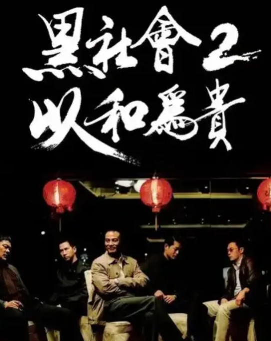 省公安厅长权力有多大？很大，非常大。用书面用语详细来说的话，太过抽象，可
