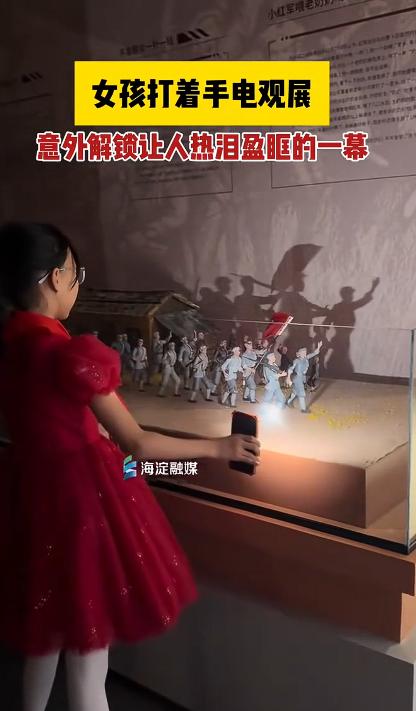 太破防了！那一刻，他们仿佛真的“活”了过来。 浙江杭州，一位妈妈带着女儿参观