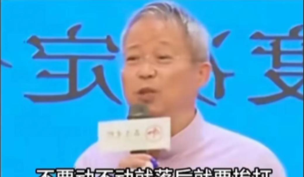 “别动不动就说落后挨打，非洲那么落后，你揍他了么？”中国鲍鹏山教授曾直言，落后就