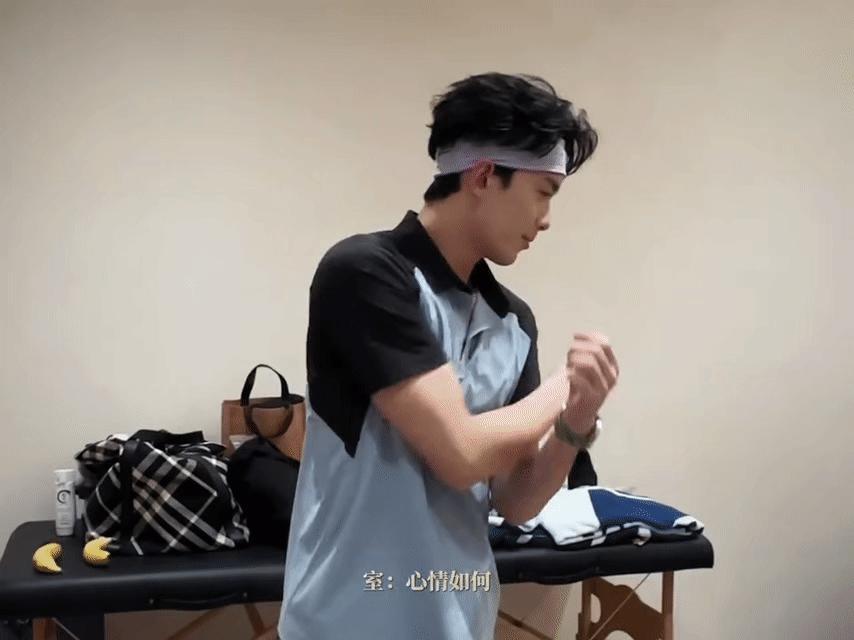 吴磊胸肌吴磊这身材绝对男星顶配了[爱心]​​​